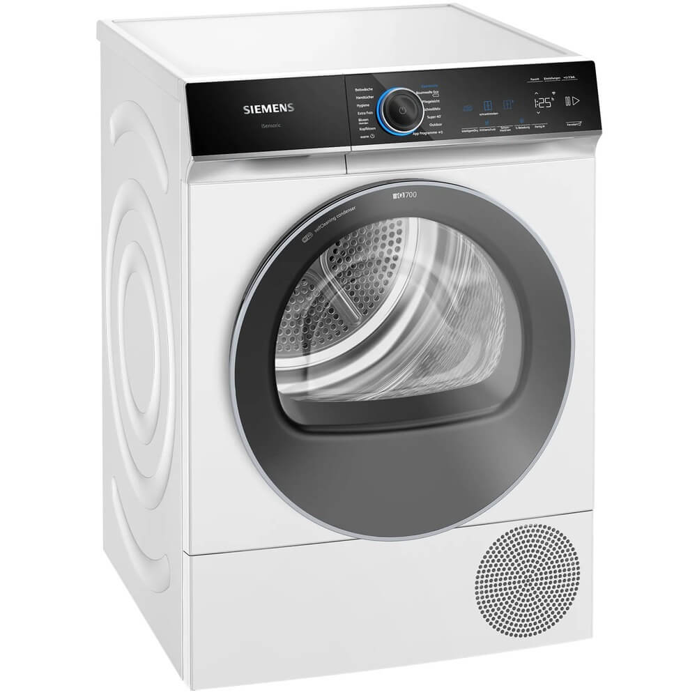 Сушильная машина SIEMENS WQ45B2B40 фото 3 в Ростове-на-Дону Сушильная машина SIEMENS WQ45B2B40 фото 3 в Ростове-на-Дону