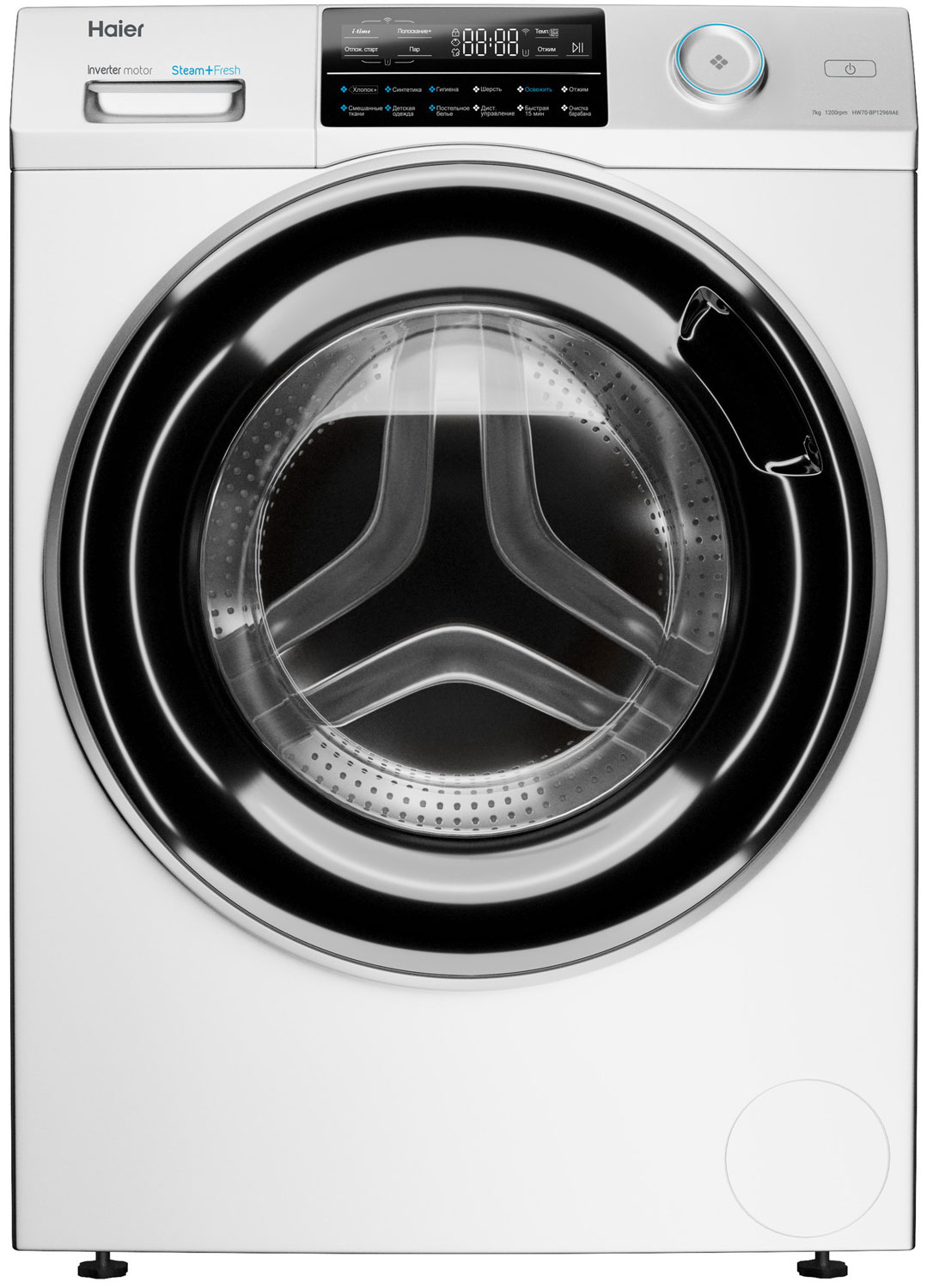 Стиральная машина Haier HW70-BP12969AE фото 1 в Ростове-на-Дону