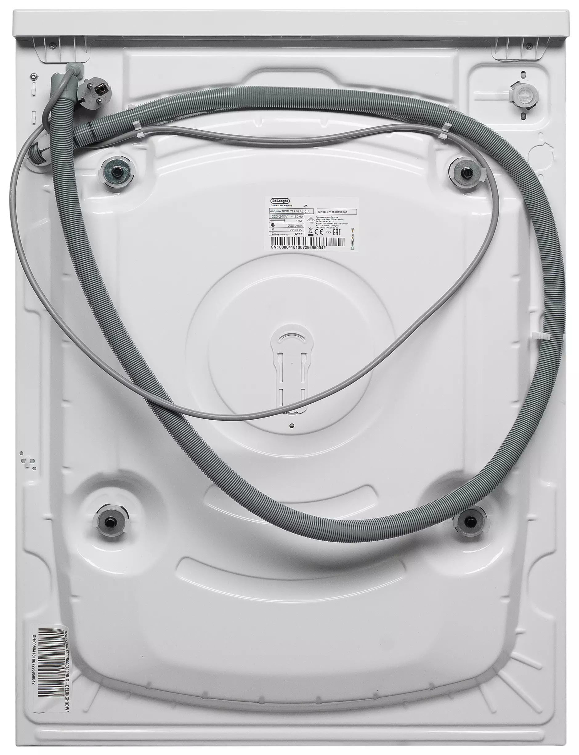 Стиральная машина DeLonghi DWM 724 VI ALICIA фото 3 в Ростове-на-Дону Стиральная машина DeLonghi DWM 724 VI ALICIA фото 3 в Ростове-на-Дону