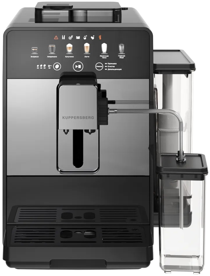 Кофемашина Kuppersberg KCF 402 S фото 1 в Ростове-на-Дону Кофемашина Kuppersberg KCF 402 S фото 1 в Ростове-на-Дону