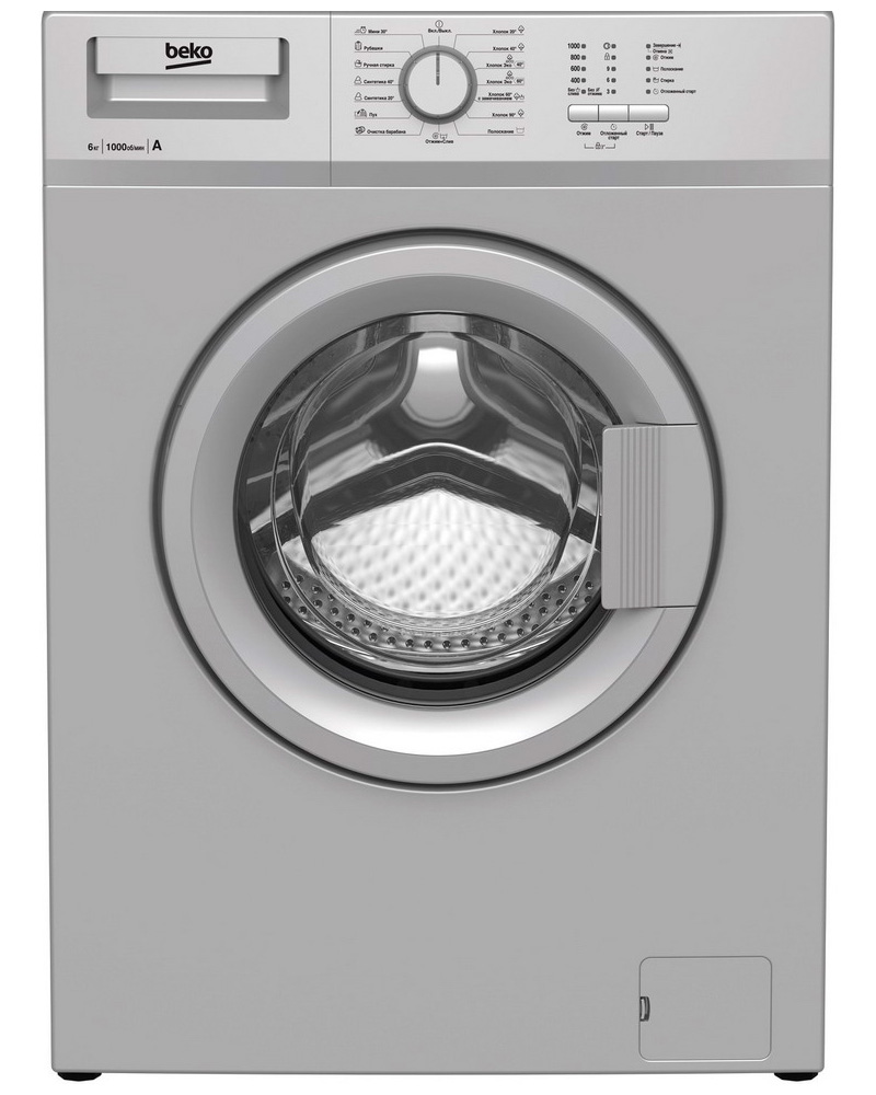 Стиральная машина Beko WRE 65 P1 BSS фото 1 в Ростове-на-Дону