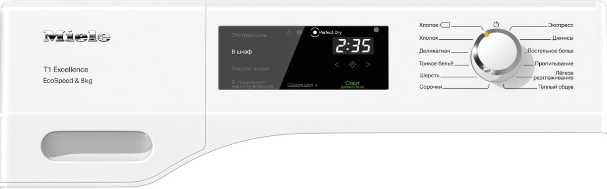 Сушильная машина Miele TEF655WP фото 2 в Ростове-на-Дону