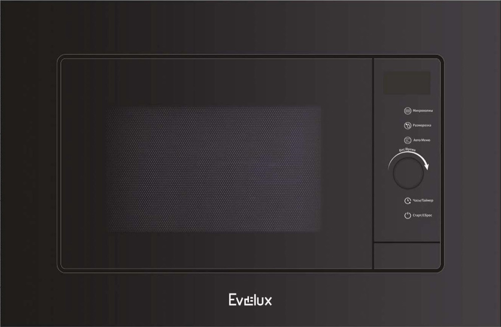 Микроволновая печь Evelux MW 253 B в Ростове-на-Дону Микроволновая печь Evelux MW 253 B в Ростове-на-Дону