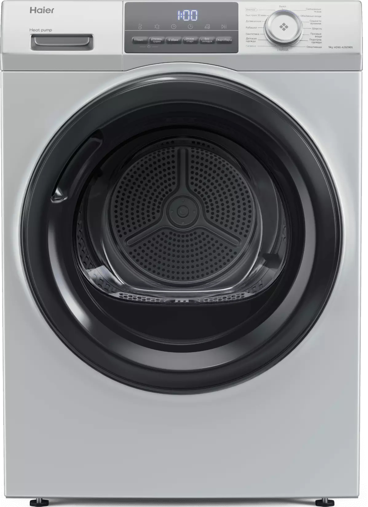 Сушильная машина Haier HD90-A2929BS фото 1 в Ростове-на-Дону Сушильная машина Haier HD90-A2929BS фото 1 в Ростове-на-Дону