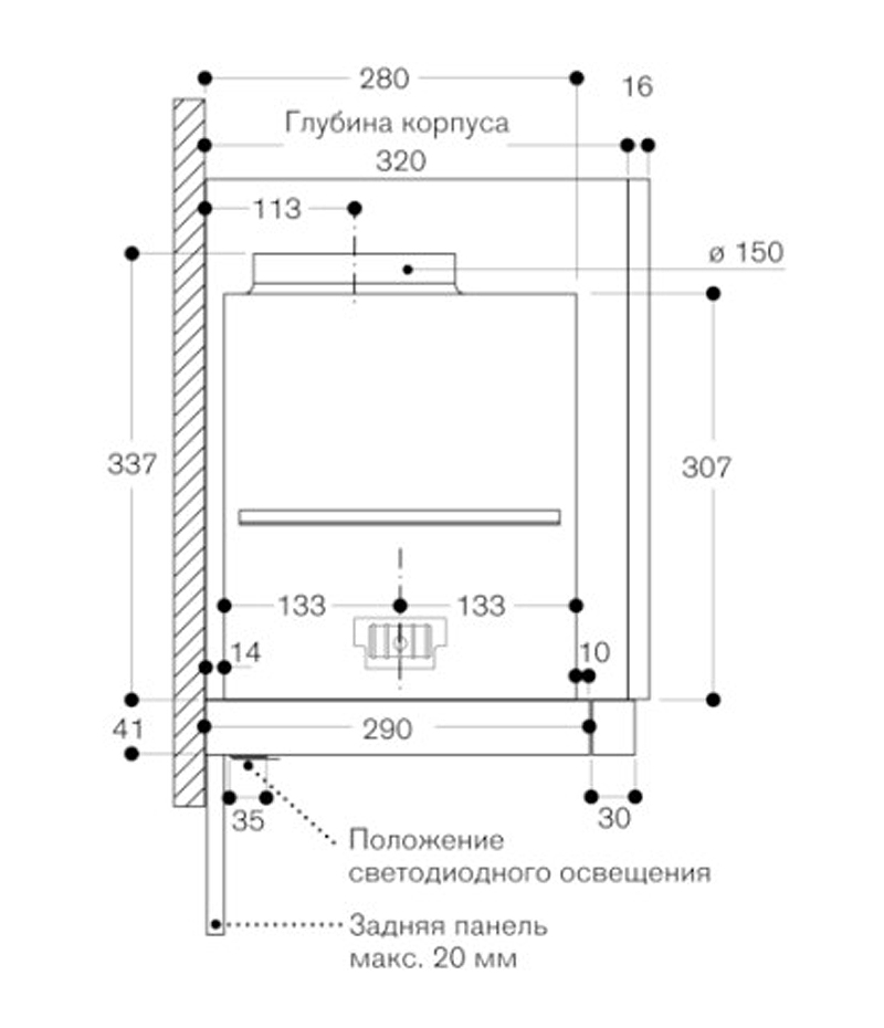 Вытяжка Gaggenau AF210162 фото 4 в Ростове-на-Дону Вытяжка Gaggenau AF210162 фото 4 в Ростове-на-Дону