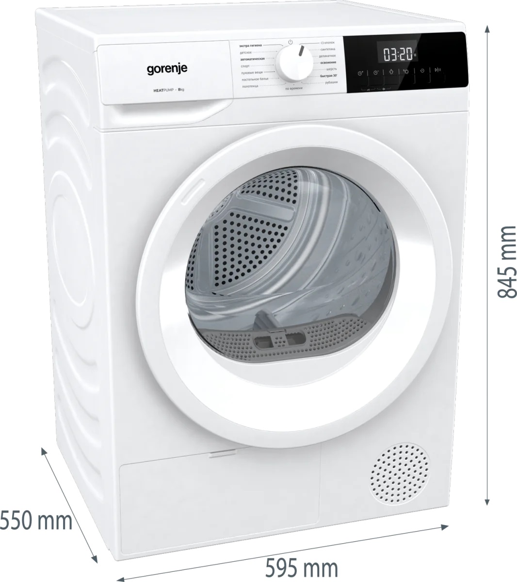 Сушильный барабан Gorenje DHNE82/C фото 8 в Ростове-на-Дону