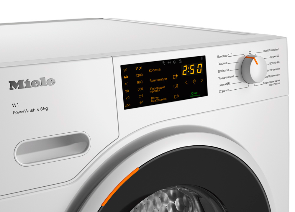 Стиральная машина Miele WWD320 WCS фото 3 в Ростове-на-Дону