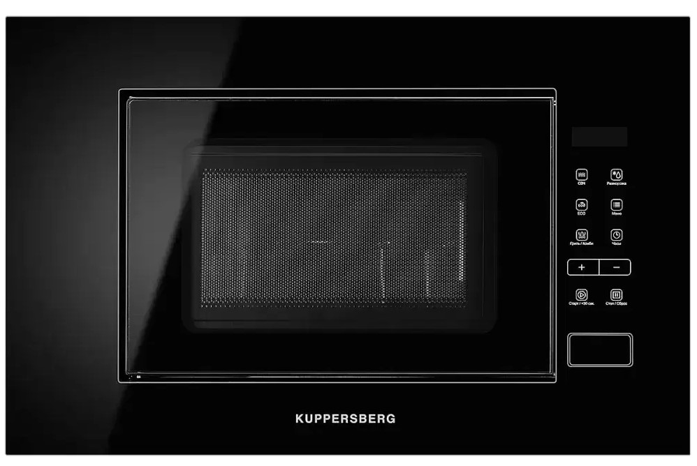 Микроволновая печь Kuppersberg HMW 620 B фото 1 в Ростове-на-Дону