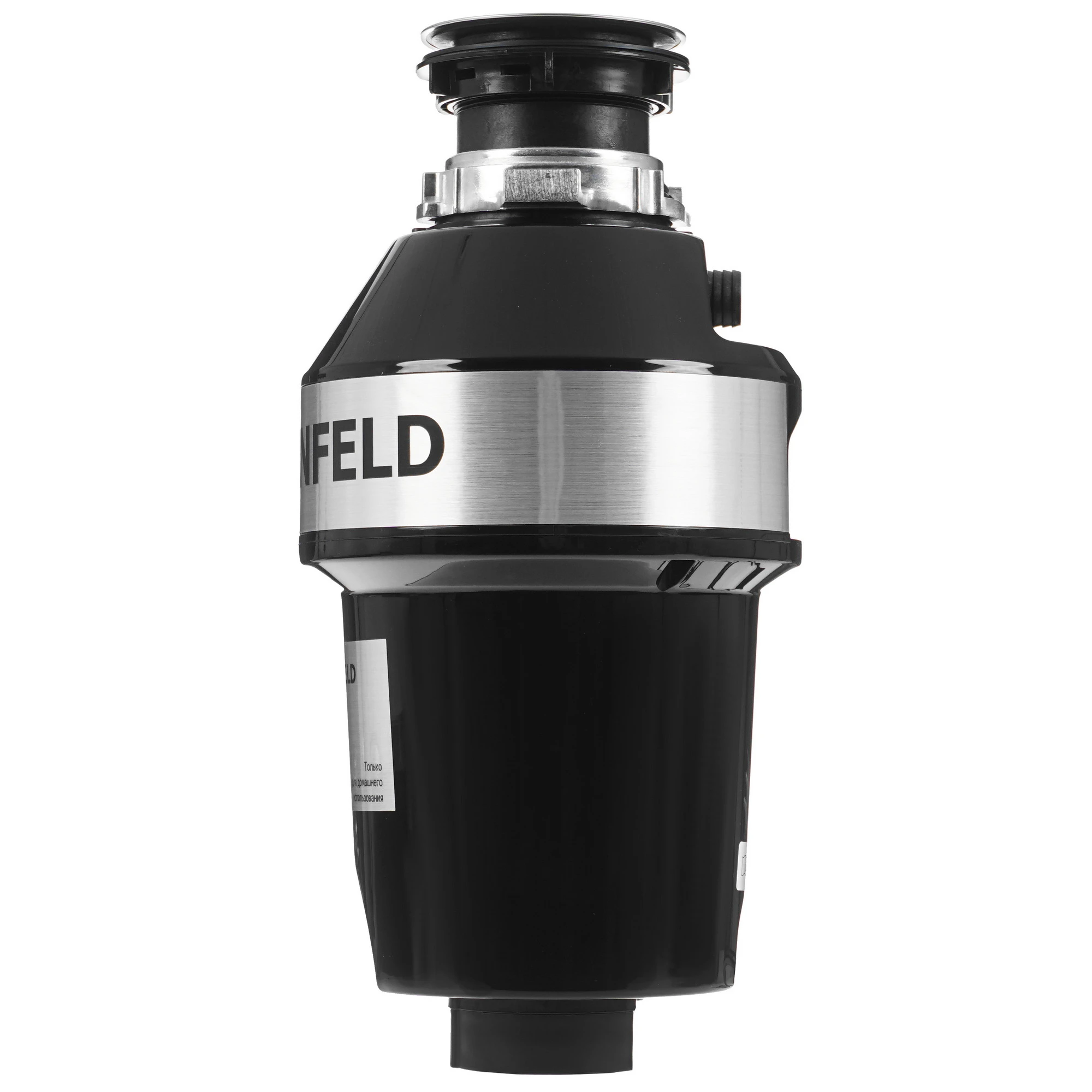 Измельчитель Maunfeld MWD7501 фото 3 в Ростове-на-Дону Измельчитель Maunfeld MWD7501 фото 3 в Ростове-на-Дону