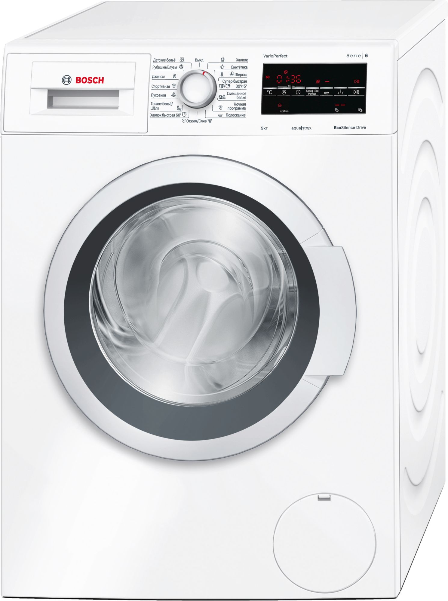 Стиральная машина Bosch WAT20441OE фото 1 в Ростове-на-Дону