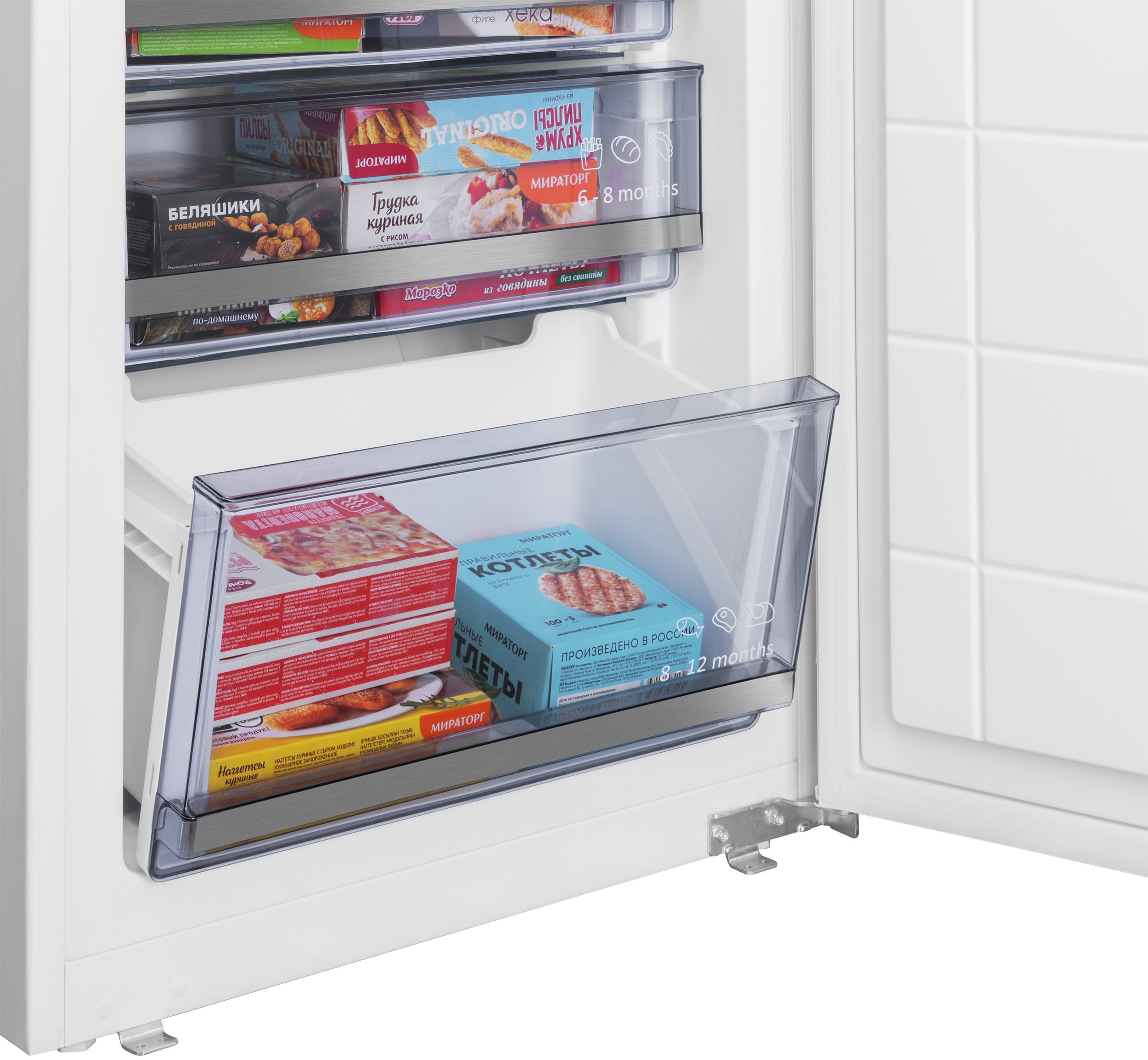 Холодильник MAUNFELD MBF19354NFWGR LUX Inverter фото 13 в Ростове-на-Дону