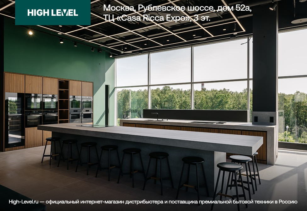 Встраиваемая пароварка с СВЧ Miele DGM 7640 GRGR фото 10 в Ростове-на-Дону