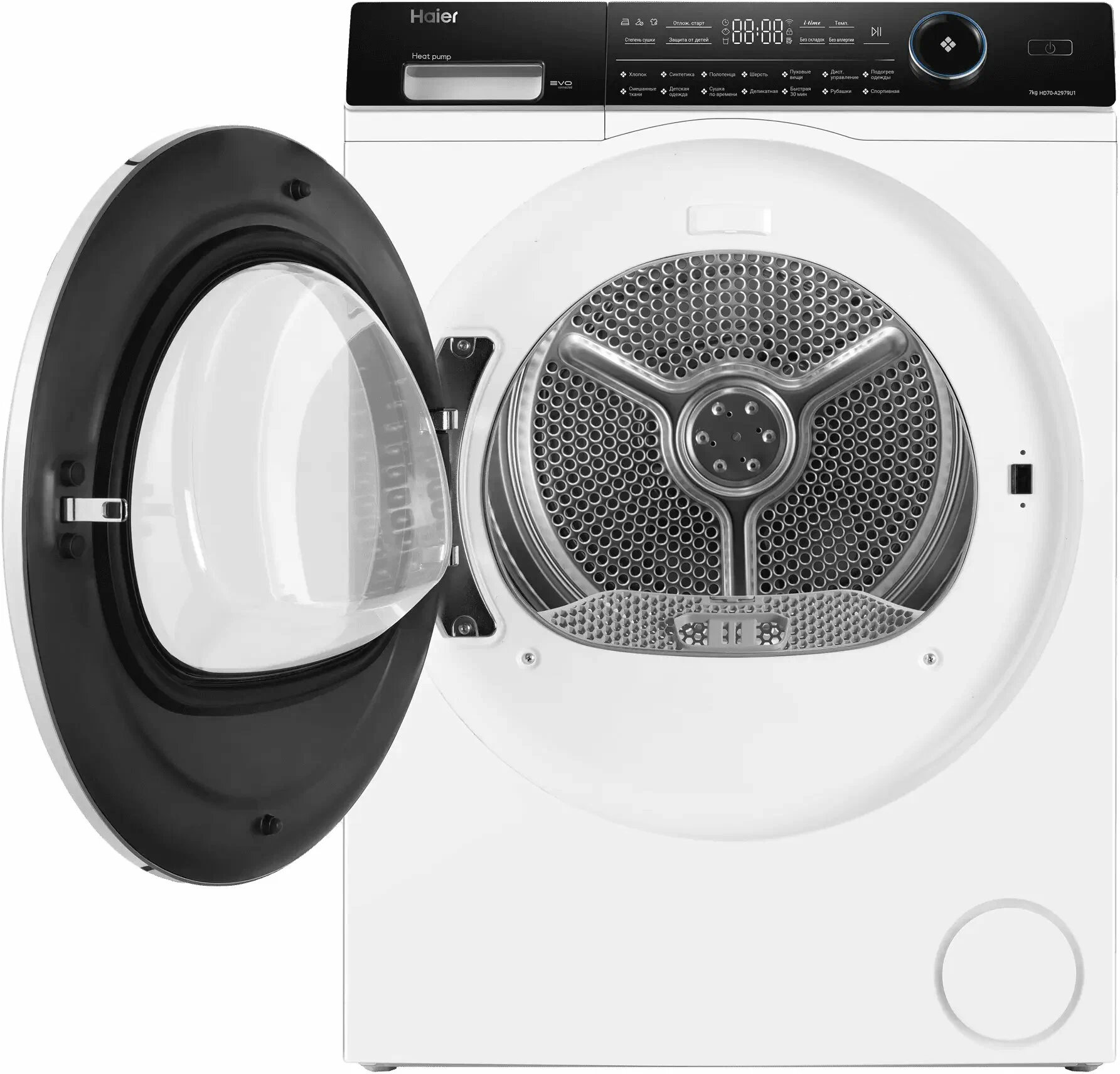 Сушильная машина Haier HD70-A2979U1 фото 4 в Ростове-на-Дону