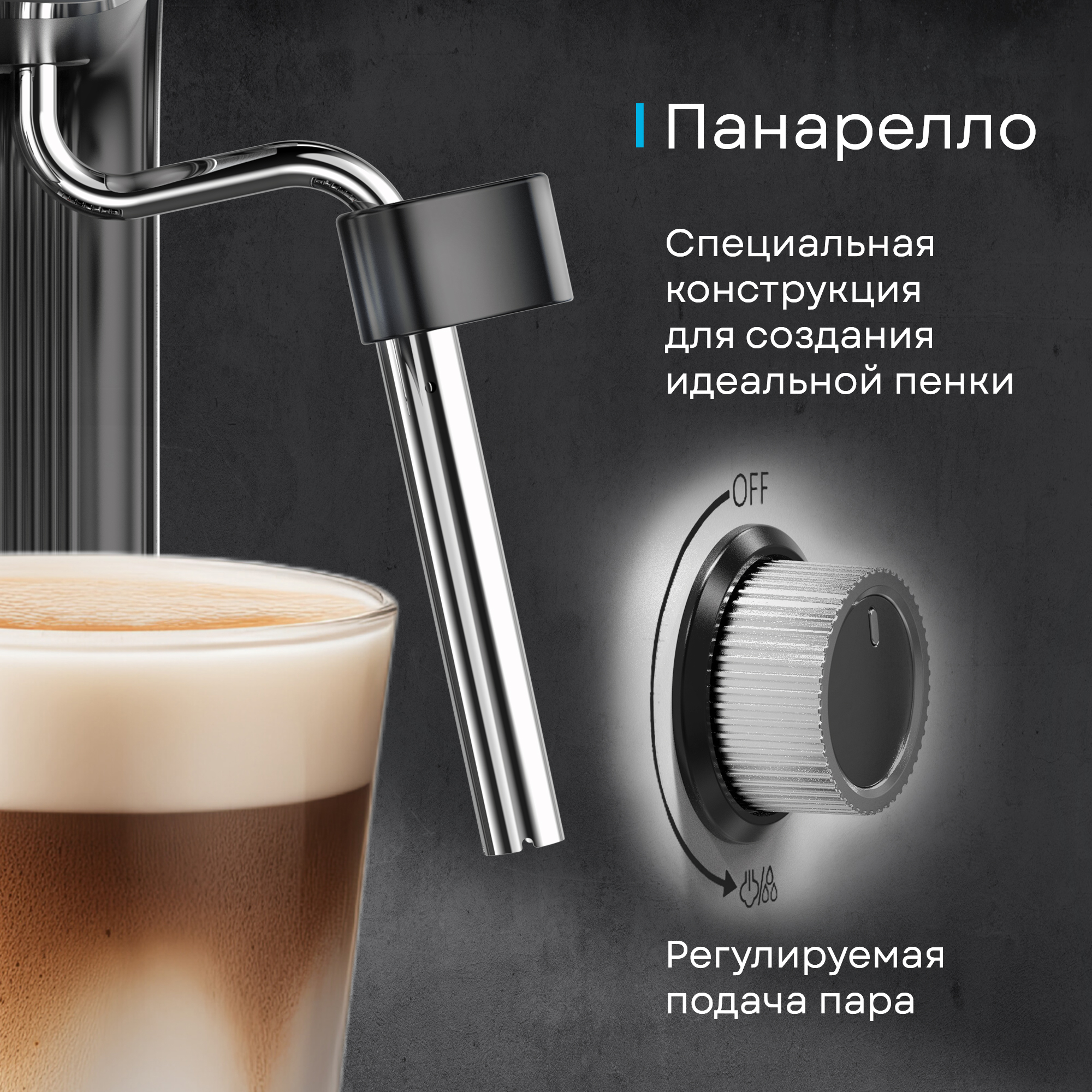 Кофемашина Korting KCM 1004 ER фото 32 в Ростове-на-Дону