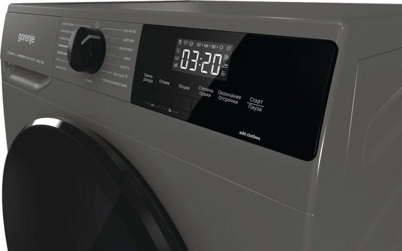 Стирально-сушильная машина Gorenje W2D2A164ADSS/C фото 4 в Ростове-на-Дону
