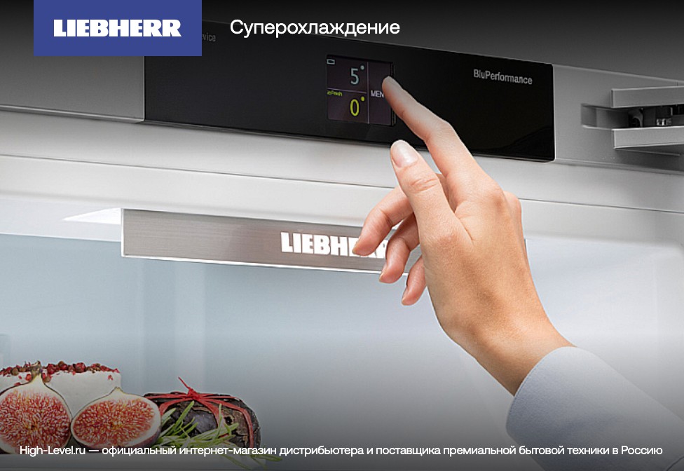 Холодильник Liebherr SBSesf 7212 фото 10 в Ростове-на-Дону