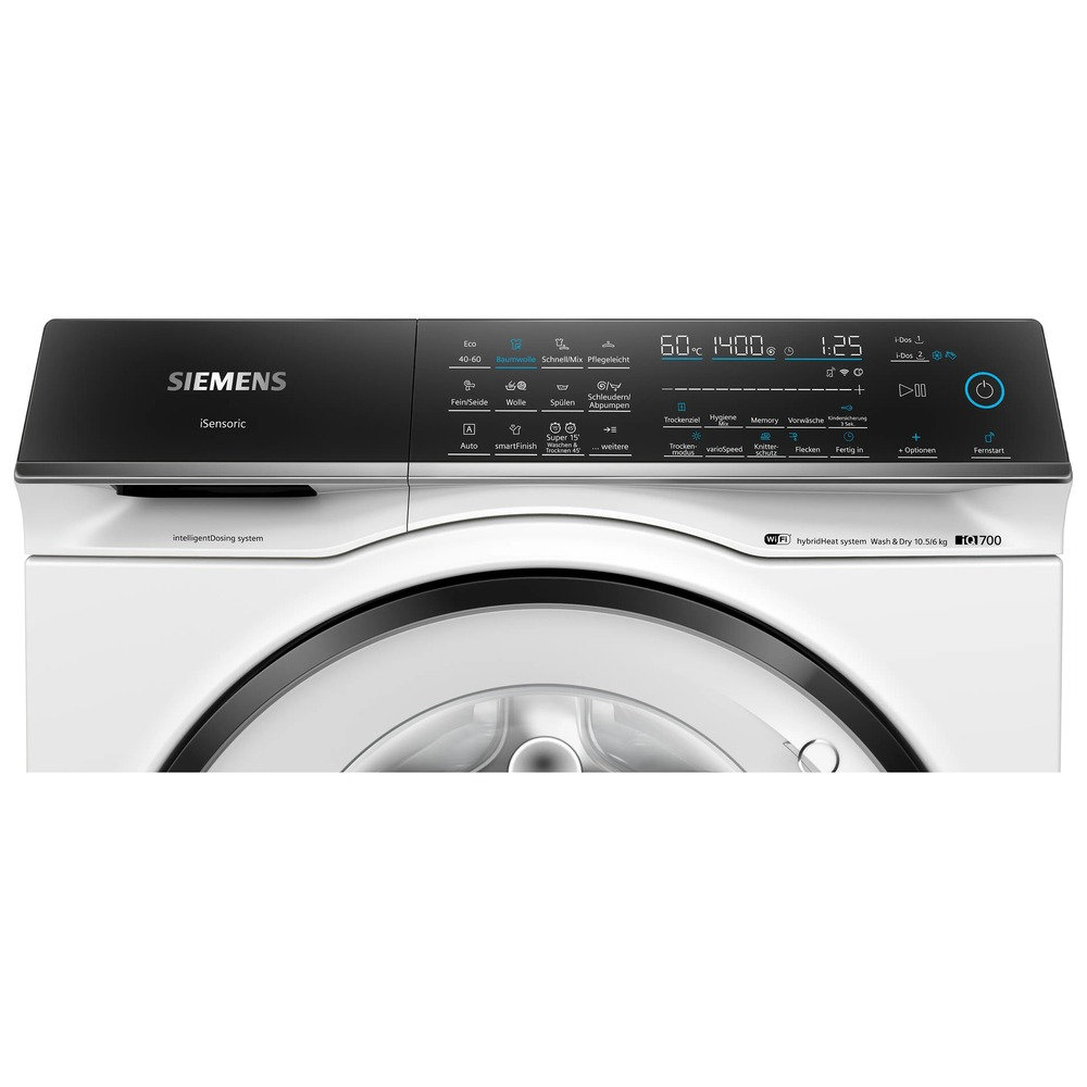 Стирально-сушильная машина SIEMENS WN54C2A40 фото 2 в Ростове-на-Дону Стирально-сушильная машина SIEMENS WN54C2A40 фото 2 в Ростове-на-Дону