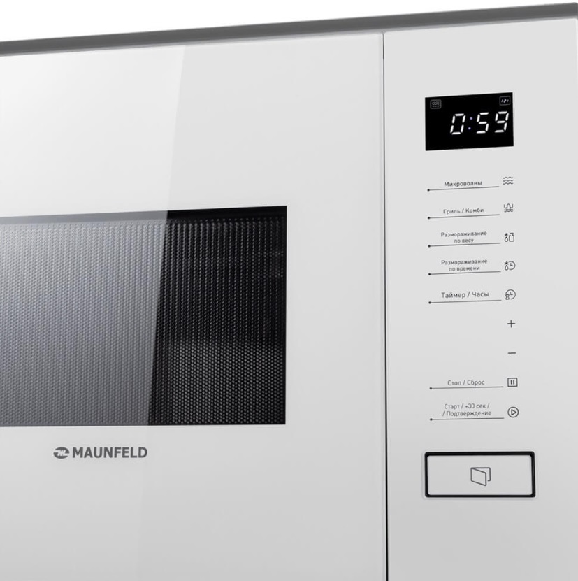 Микроволновая печь MAUNFELD MBMO820SGW09 фото 3 в Ростове-на-Дону Микроволновая печь MAUNFELD MBMO820SGW09 фото 3 в Ростове-на-Дону
