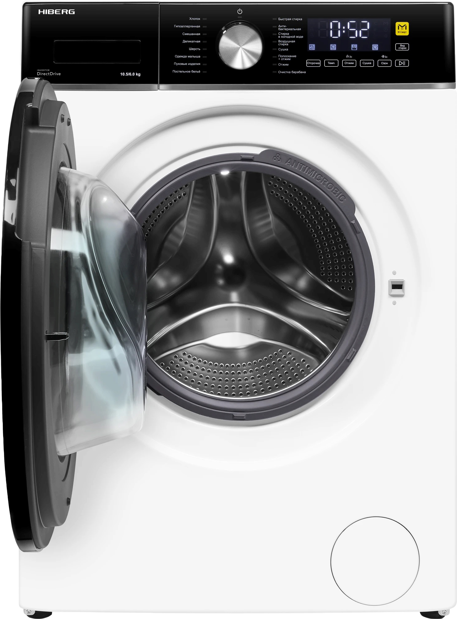 Стиральная машина c сушкой HIBERG i-DDQ8 - 10614 W фото 3 в Ростове-на-Дону Стиральная машина c сушкой HIBERG i-DDQ8 - 10614 W фото 3 в Ростове-на-Дону