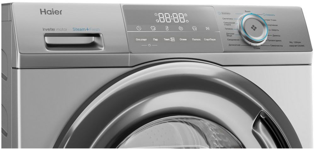 Стиральная машина Haier HW60-BP12929BS фото 3 в Ростове-на-Дону