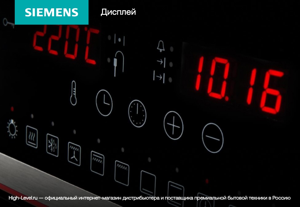 Духовой шкаф с свч Siemens CM776GKB1 фото 8 в Ростове-на-Дону