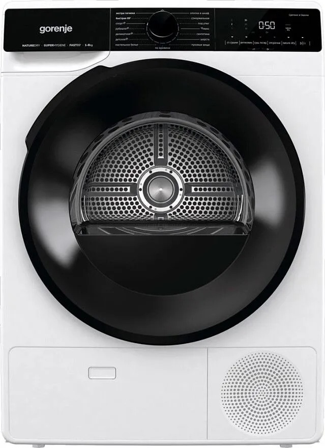 Сушильный барабан Gorenje DPNA82WIFI/C фото 1 в Ростове-на-Дону