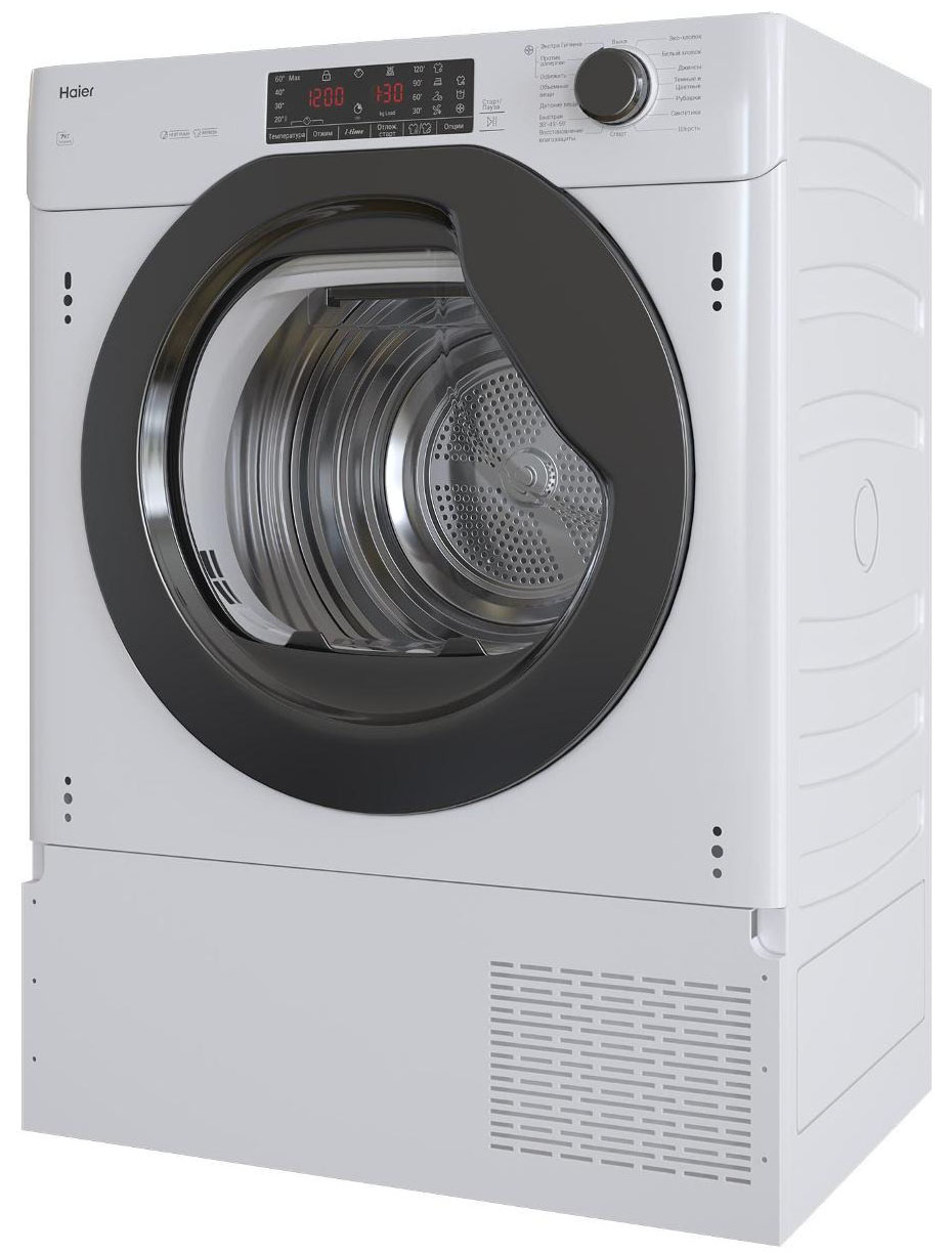 Сушильная машина HAIER HDB4 H7A2TBEX-RU фото 2 в Ростове-на-Дону Сушильная машина HAIER HDB4 H7A2TBEX-RU фото 2 в Ростове-на-Дону