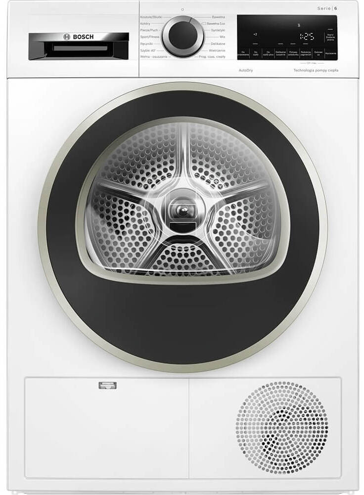 Сушильная машина Bosch WQG2410EPL фото 1 в Ростове-на-Дону