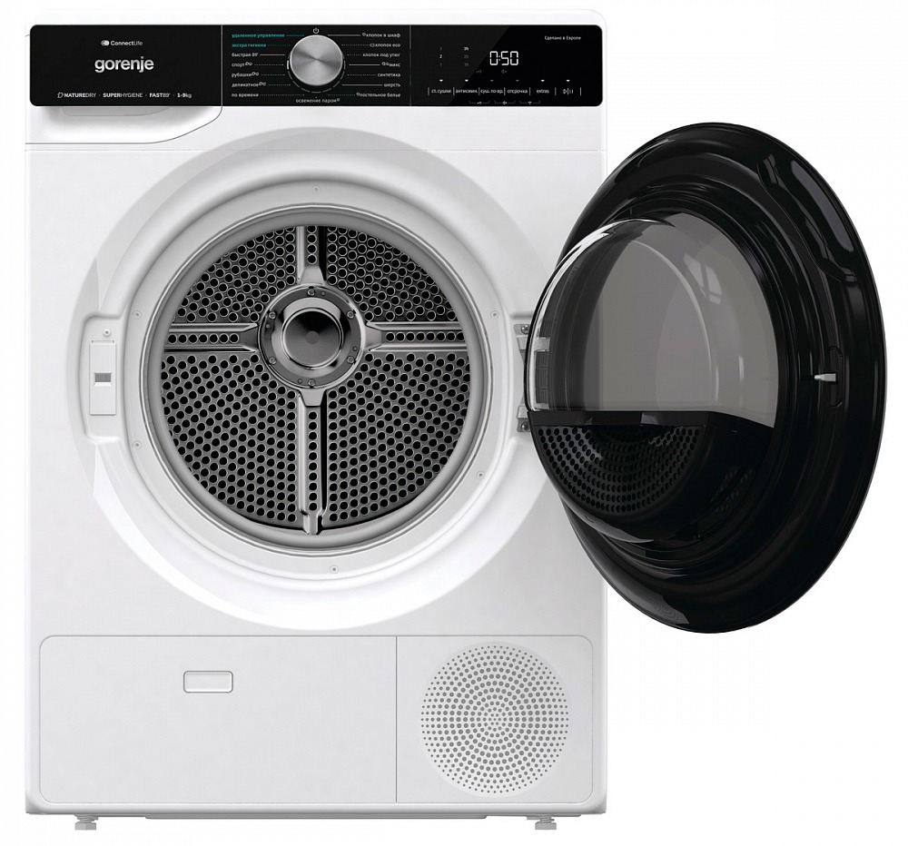 Сушильный барабан Gorenje DNS92SWIFI/C фото 3 в Ростове-на-Дону Сушильный барабан Gorenje DNS92SWIFI/C фото 3 в Ростове-на-Дону