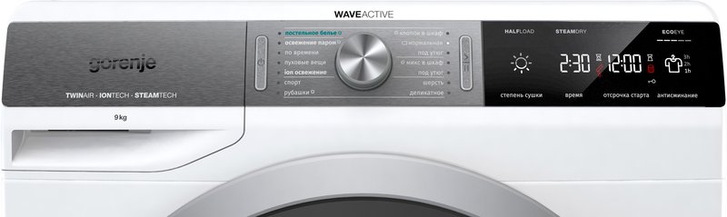 Сушильная машина Gorenje DS92ILS фото 3 в Ростове-на-Дону Сушильная машина Gorenje DS92ILS фото 3 в Ростове-на-Дону