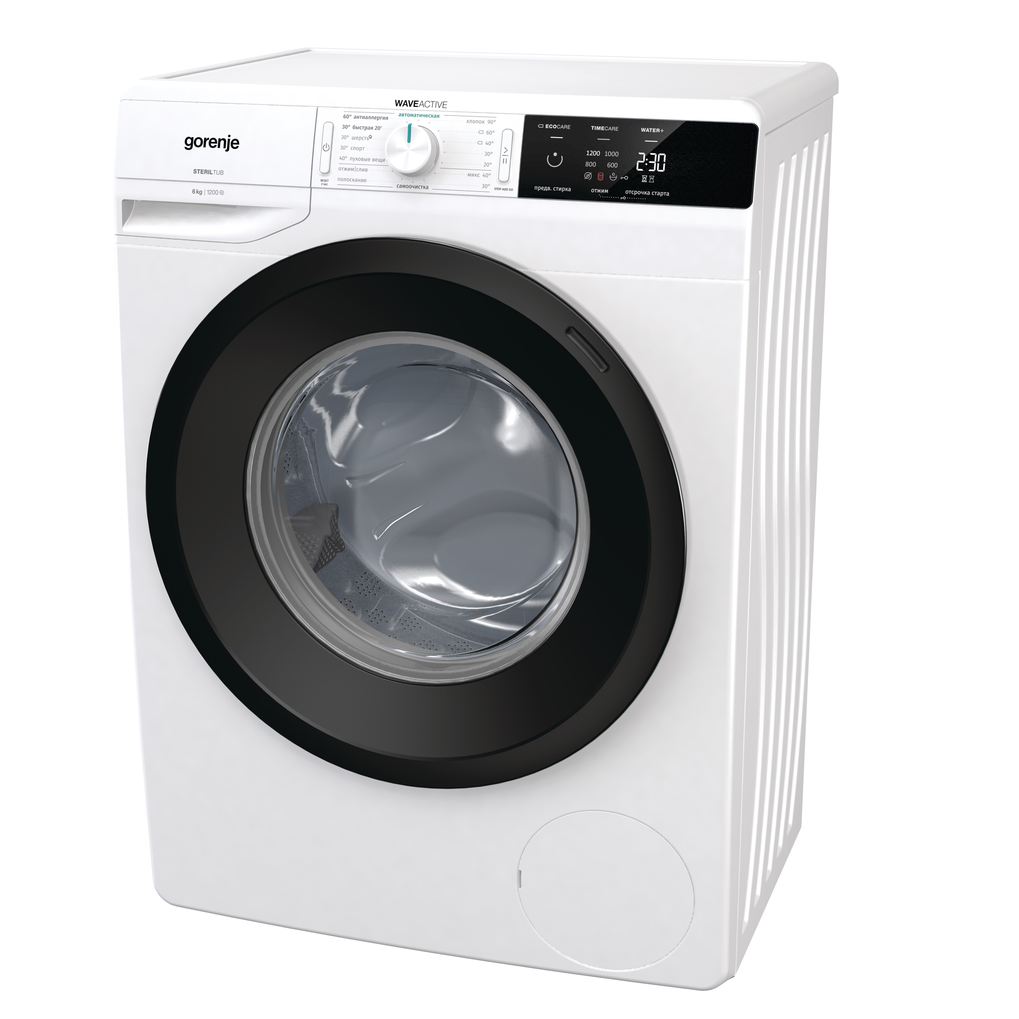 Стиральная машина Gorenje W1E62S3 фото 3 в Ростове-на-Дону