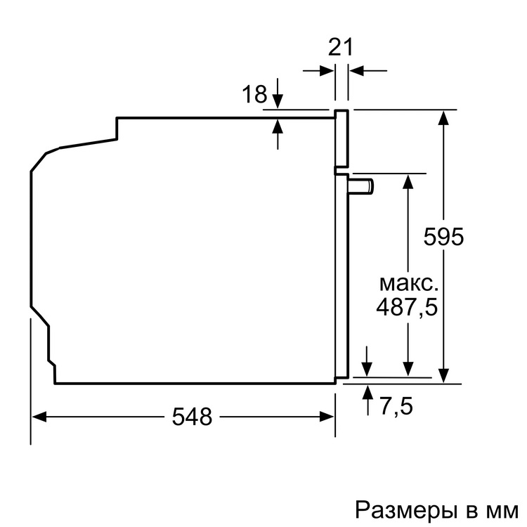 Духовой шкаф Neff B55CR22N0 фото 7 в Ростове-на-Дону