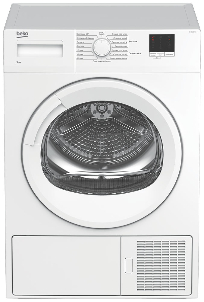 Сушильная машина Beko DU 7111 GAW фото 1 в Ростове-на-Дону