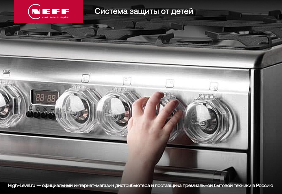 Встраиваемая пароварка Neff C17DR00G0 фото 14 в Ростове-на-Дону