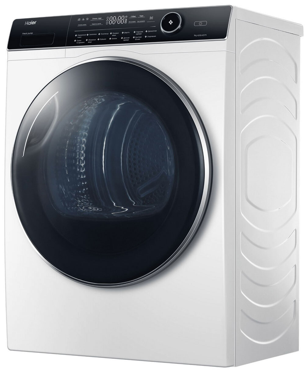 Сушильная машина Haier HD90-A2979 фото 3 в Ростове-на-Дону Сушильная машина Haier HD90-A2979 фото 3 в Ростове-на-Дону