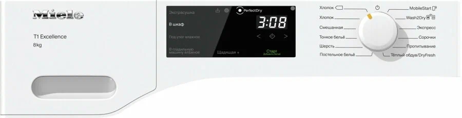 Сушильная машина Miele TED265WP Chrome Edition RU фото 2 в Ростове-на-Дону
