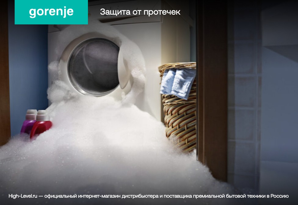 Стиральная машина Gorenje W 72ZY2/R фото 3 в Ростове-на-Дону