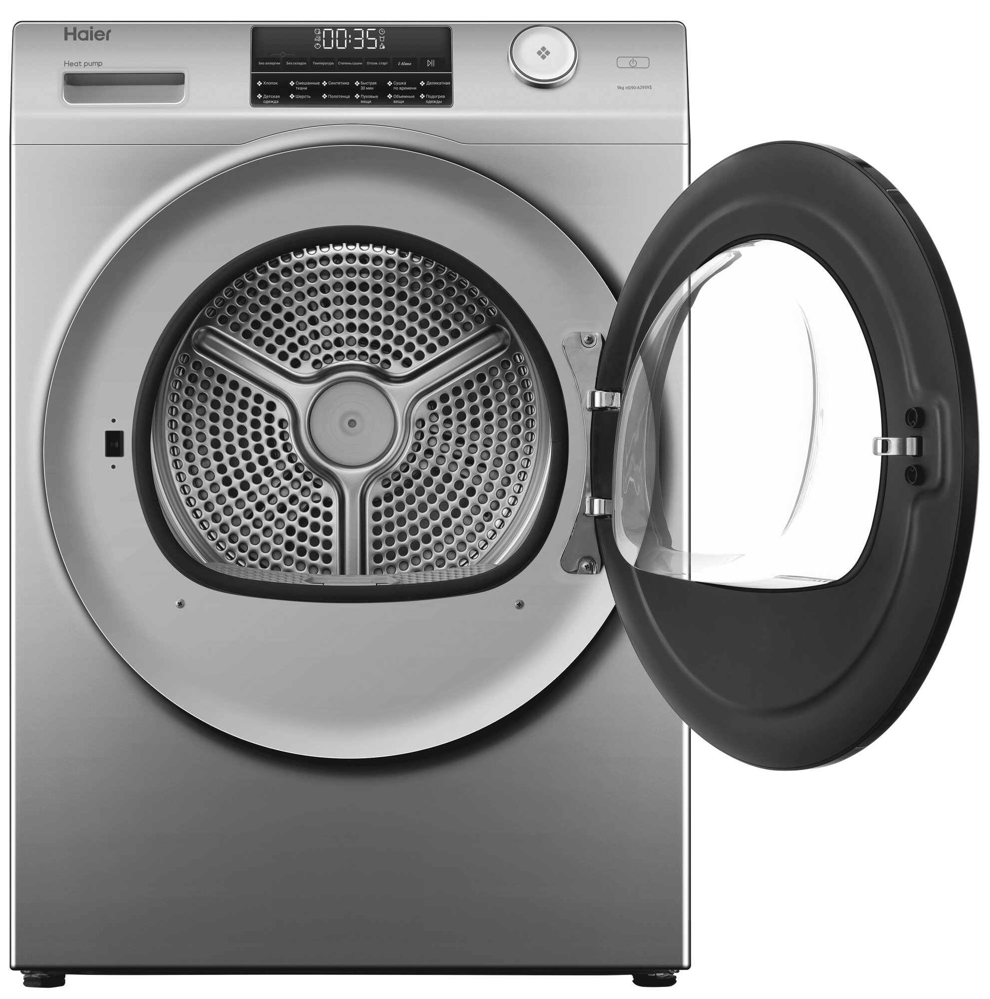 Сушильная машина HAIER HD90-A2959S фото 3 в Ростове-на-Дону