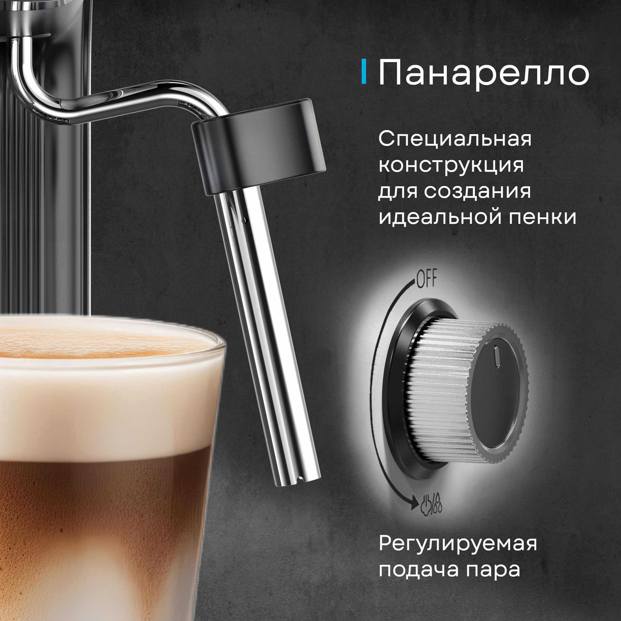 Кофеварка Korting KCM 1003 EW фото 33 в Ростове-на-Дону