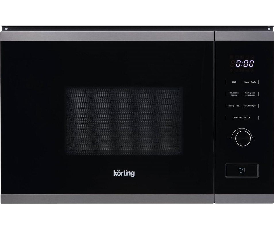 Встраиваемая микроволновая печь Korting KMI 820 GNBX фото 1 в Ростове-на-Дону Встраиваемая микроволновая печь Korting KMI 820 GNBX фото 1 в Ростове-на-Дону