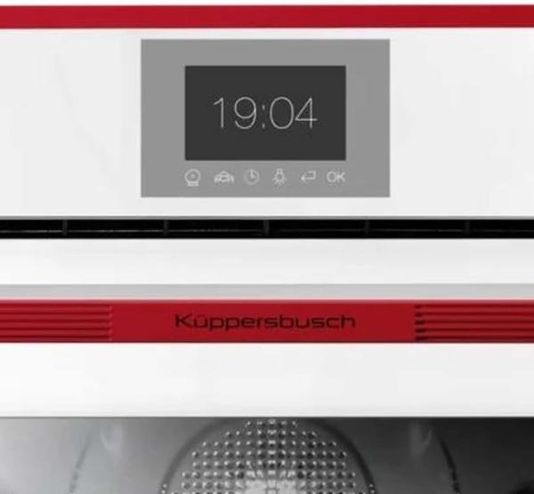 Компактный духовой шкаф с паром Kuppersbusch CBD 6550.0 W8 фото 2 в Ростове-на-Дону Компактный духовой шкаф с паром Kuppersbusch CBD 6550.0 W8 фото 2 в Ростове-на-Дону