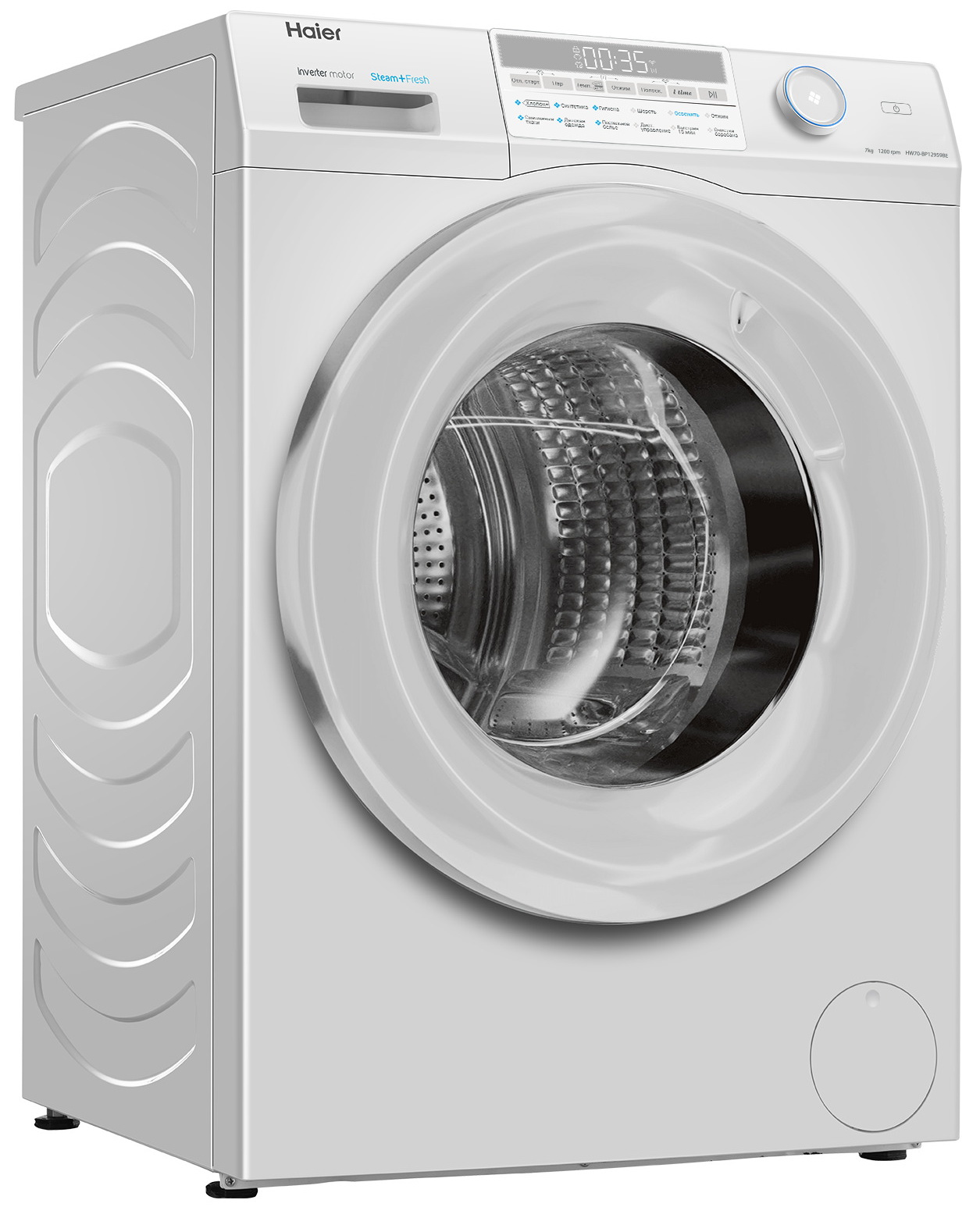 Стиральная машина HAIER HW70-BP12959BE фото 5 в Ростове-на-Дону