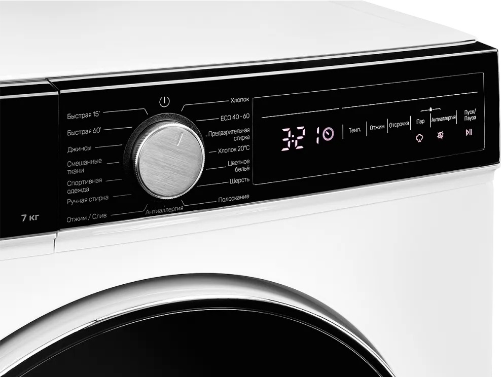 Стиральная машина Kuppersberg WM 490 W фото 3 в Ростове-на-Дону Стиральная машина Kuppersberg WM 490 W фото 3 в Ростове-на-Дону