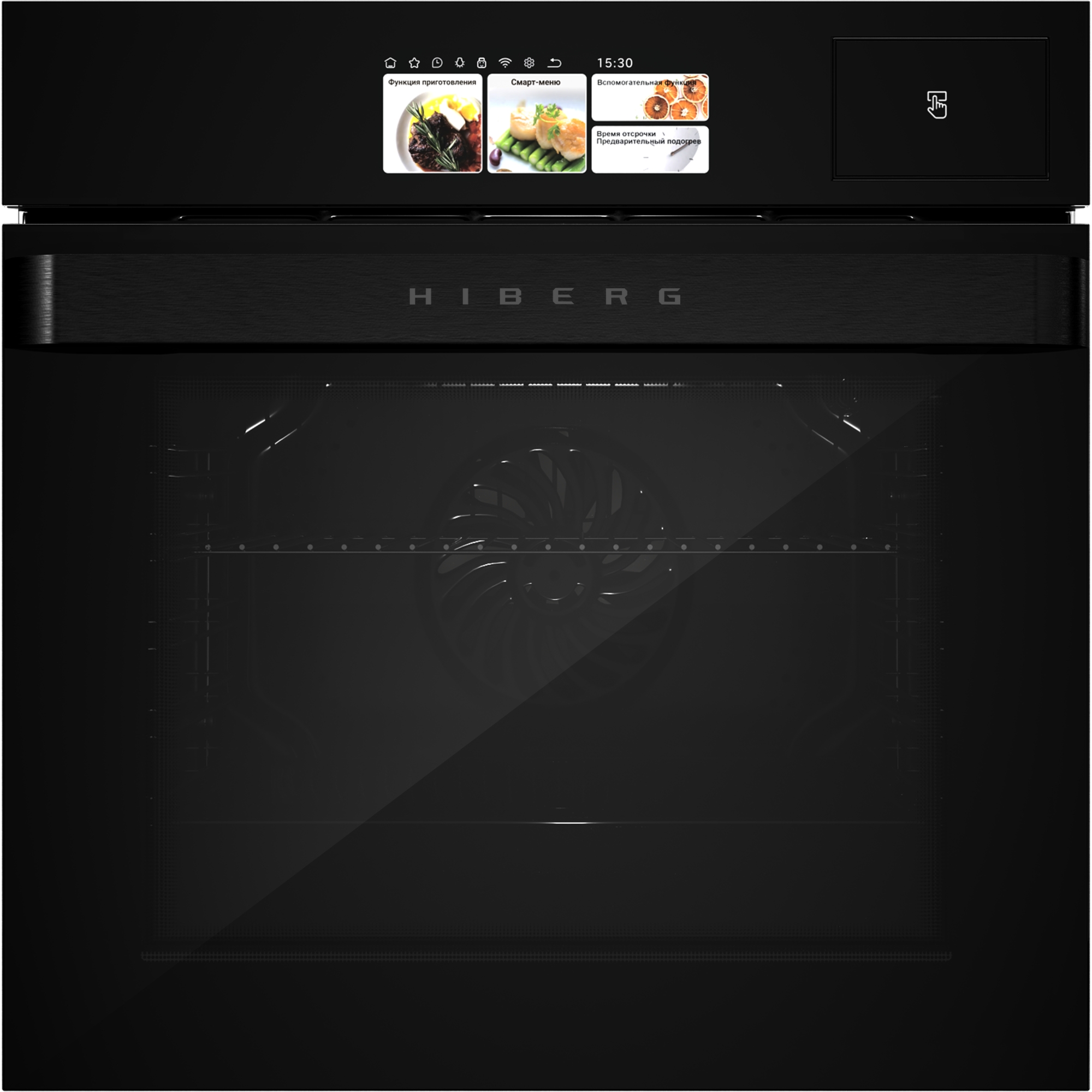 Духовой шкаф HIBERG S-VM 6615 B i-SMART фото 1 в Ростове-на-Дону Духовой шкаф HIBERG S-VM 6615 B i-SMART фото 1 в Ростове-на-Дону
