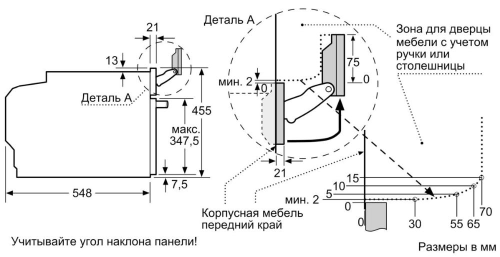 Духовой шкаф с паром Neff C17FS22G0 фото 8 в Ростове-на-Дону