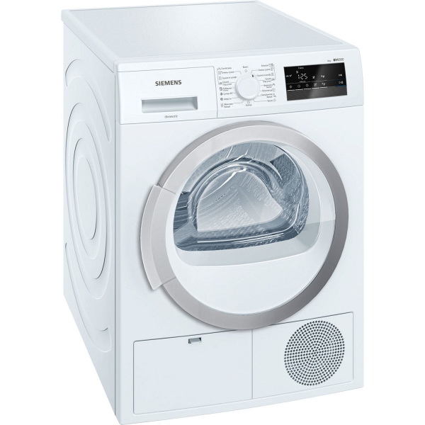 Сушильная машина Siemens WT 45H200OE в Ростове-на-Дону