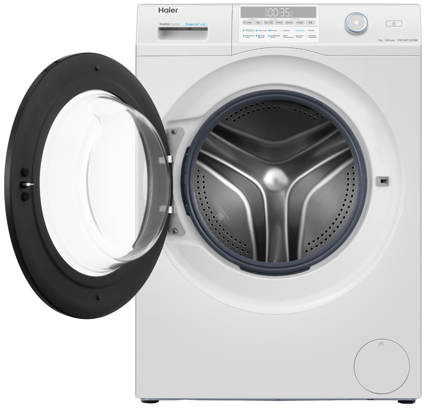 Стиральная машина HAIER HW70-BP12959BSE фото 3 в Ростове-на-Дону Стиральная машина HAIER HW70-BP12959BSE фото 3 в Ростове-на-Дону