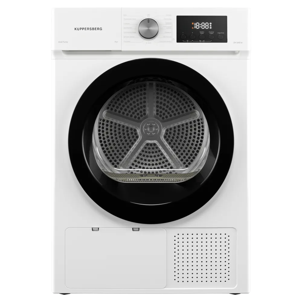 Сушильная машина Kuppersberg DM 593 W фото 1 в Ростове-на-Дону Сушильная машина Kuppersberg DM 593 W фото 1 в Ростове-на-Дону