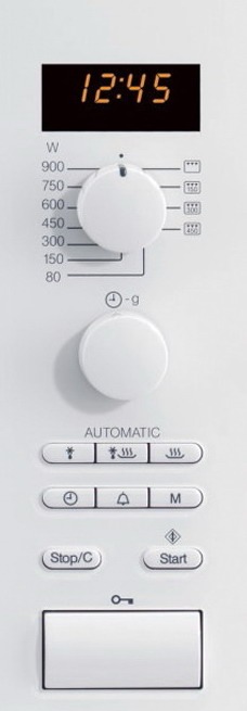 Микроволновая печь Miele M 8261-2 Brilliance фото 2 в Ростове-на-Дону Микроволновая печь Miele M 8261-2 Brilliance фото 2 в Ростове-на-Дону