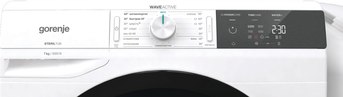 Стиральная машина Gorenje W1E70S2/RV фото 3 в Ростове-на-Дону Стиральная машина Gorenje W1E70S2/RV фото 3 в Ростове-на-Дону